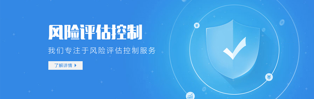 重慶安全培訓公司